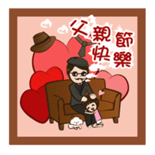 Super Beauty QQ idol Vol.4 Happy Holiday sticker #12758325