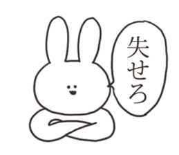 Sarcastic rabbit 3 sticker #12758415