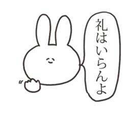 Sarcastic rabbit 3 sticker #12758416