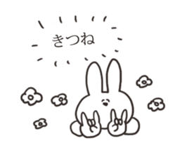 Sarcastic rabbit 3 sticker #12758449