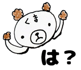 This bear has a sharp tongue. sticker #12758503