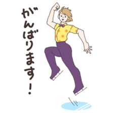 Go! new member of society figure skater! sticker #12758559