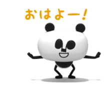 Papan Ga Panda Animation Sticker ver.2 sticker #12758599