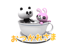 Papan Ga Panda Animation Sticker ver.2 sticker #12758602