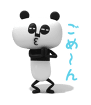 Papan Ga Panda Animation Sticker ver.2 sticker #12758605