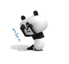 Papan Ga Panda Animation Sticker ver.2 sticker #12758615