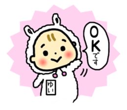 _Yui's sticker_ sticker #12758627