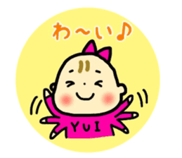 _Yui's sticker_ sticker #12758633