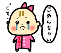 _Yui's sticker_ sticker #12758634