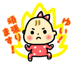 _Yui's sticker_ sticker #12758636