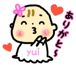 _Yui's sticker_ sticker #12758639