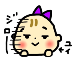 _Yui's sticker_ sticker #12758650