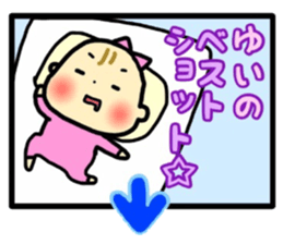 _Yui's sticker_ sticker #12758651