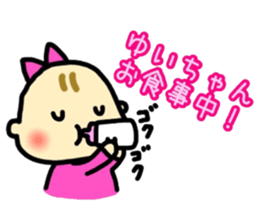 _Yui's sticker_ sticker #12758653