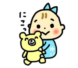 _Yui's sticker_ sticker #12758655