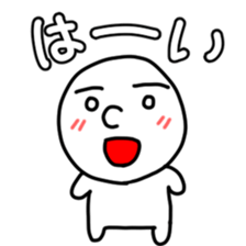 family hanashi sticker #12758703