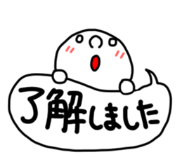 family hanashi sticker #12758704