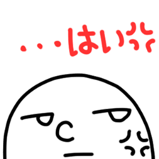 family hanashi sticker #12758705