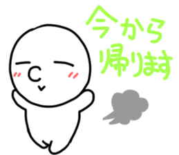 family hanashi sticker #12758707