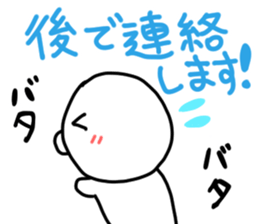 family hanashi sticker #12758709