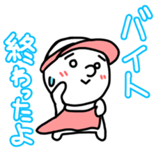 family hanashi sticker #12758710