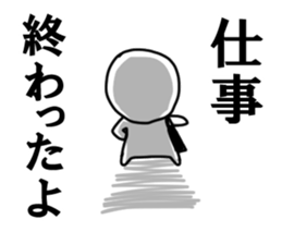 family hanashi sticker #12758711