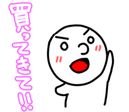 family hanashi sticker #12758713