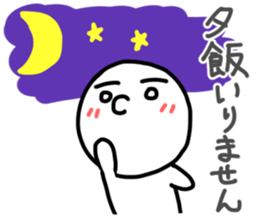 family hanashi sticker #12758714