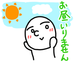 family hanashi sticker #12758715