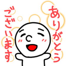 family hanashi sticker #12758719