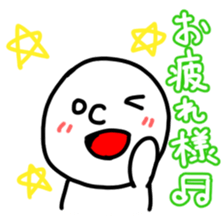 family hanashi sticker #12758721