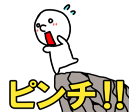 family hanashi sticker #12758725