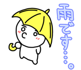 family hanashi sticker #12758728