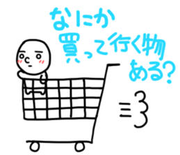 family hanashi sticker #12758729