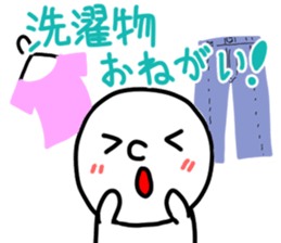 family hanashi sticker #12758730