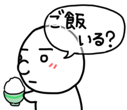 family hanashi sticker #12758731