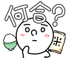 family hanashi sticker #12758732