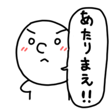 family hanashi sticker #12758735