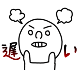 family hanashi sticker #12758736