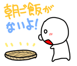 family hanashi sticker #12758737