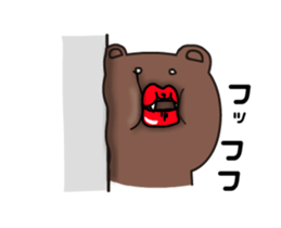 Move! Lips ghost (provisional) sticker #12758750