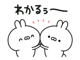 Conversational rabbit Animation sticker #12758878