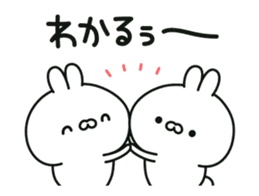 Conversational rabbit Animation sticker #12758878