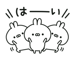 Conversational rabbit Animation sticker #12758879