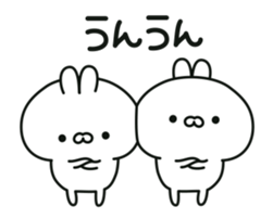 Conversational rabbit Animation sticker #12758880