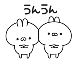 Conversational rabbit Animation sticker #12758880