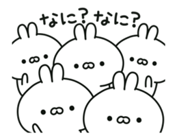 Conversational rabbit Animation sticker #12758883