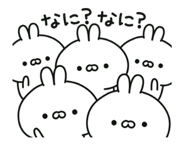 Conversational rabbit Animation sticker #12758883