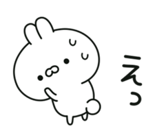 Conversational rabbit Animation sticker #12758884