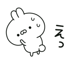 Conversational rabbit Animation sticker #12758884